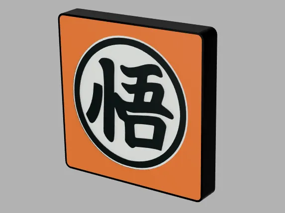 Goku kanji - LightBox