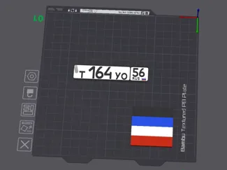 License Plate (RUS) 
