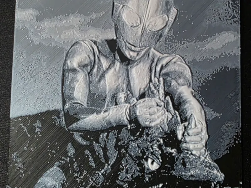 Ultraman VS Zumbolar Battle Lithophane