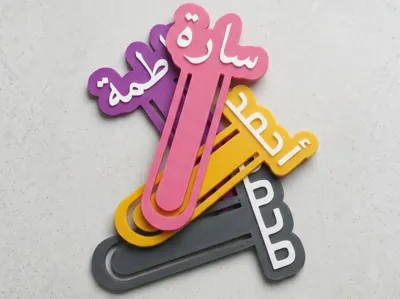 Bookmark_Customizable - Customizable Bookmark