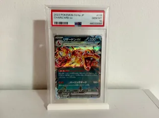 Stand Psa card