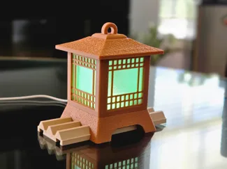 Moku - Japanese Lantern Desktop Lamp