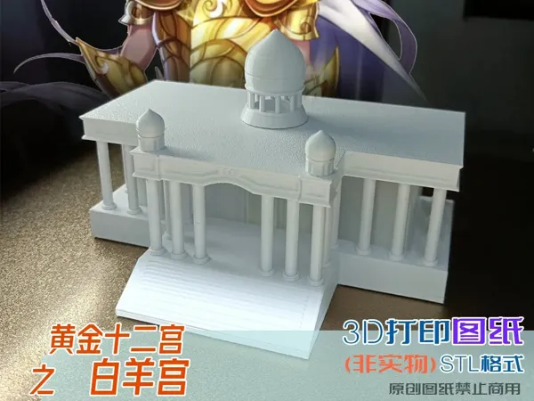 https://makerworld.bblmw.com/makerworld/model/USb6efed6b237a11/design/81e3f8d5-21f1-4cc5-b92b-c5e63fcddf93.webp