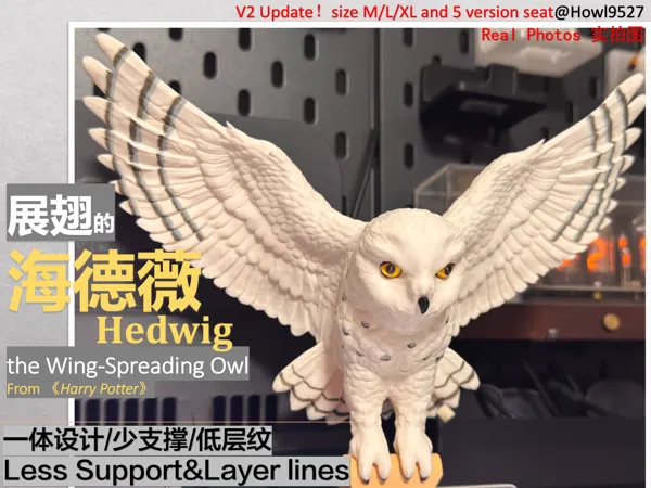 https://makerworld.bblmw.com/makerworld/model/USb6f23627341c0e/design/9b69297c978e4f86.jpeg