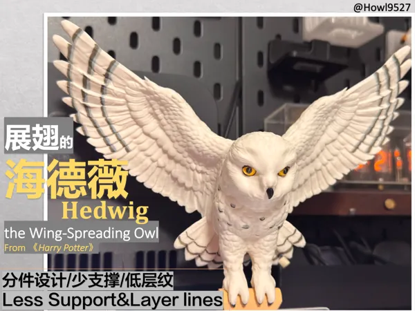 https://makerworld.bblmw.com/makerworld/model/USb6f23627341c0e/design/d1c0fd7a39752ac5.jpeg