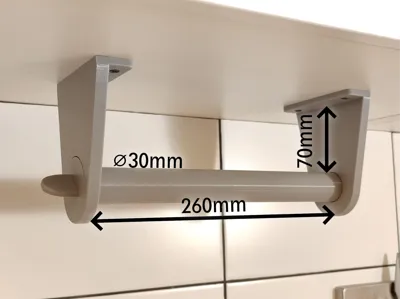 Universal Under-Cabinet Towel Holder for Kitchen