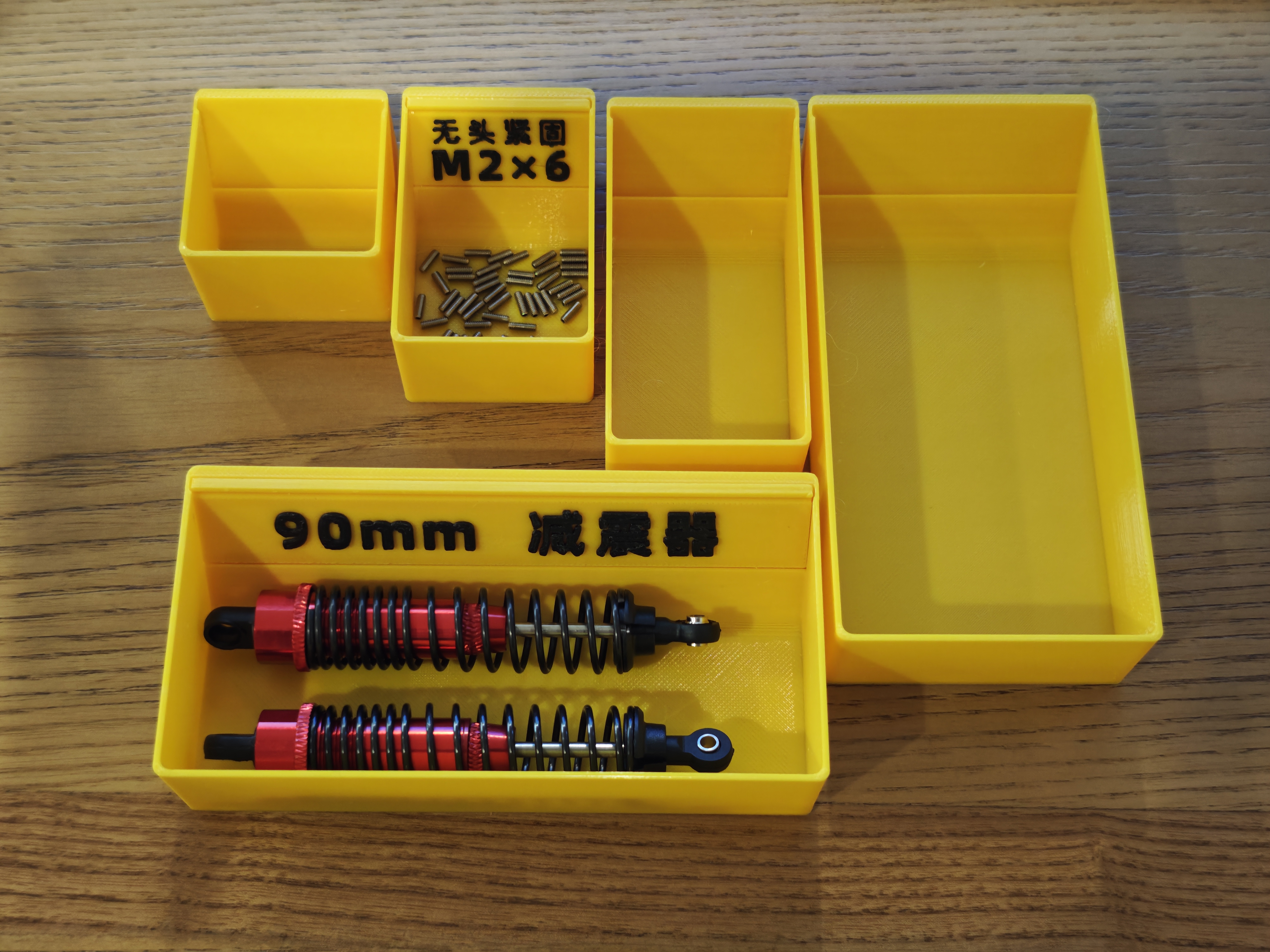 Miniatura 2 do modelo 3D 堆叠式螺丝收纳盒（可自由组合）