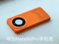 TPU_镂空设置,0.2mm 层高, 2 层墙, 15% 填充