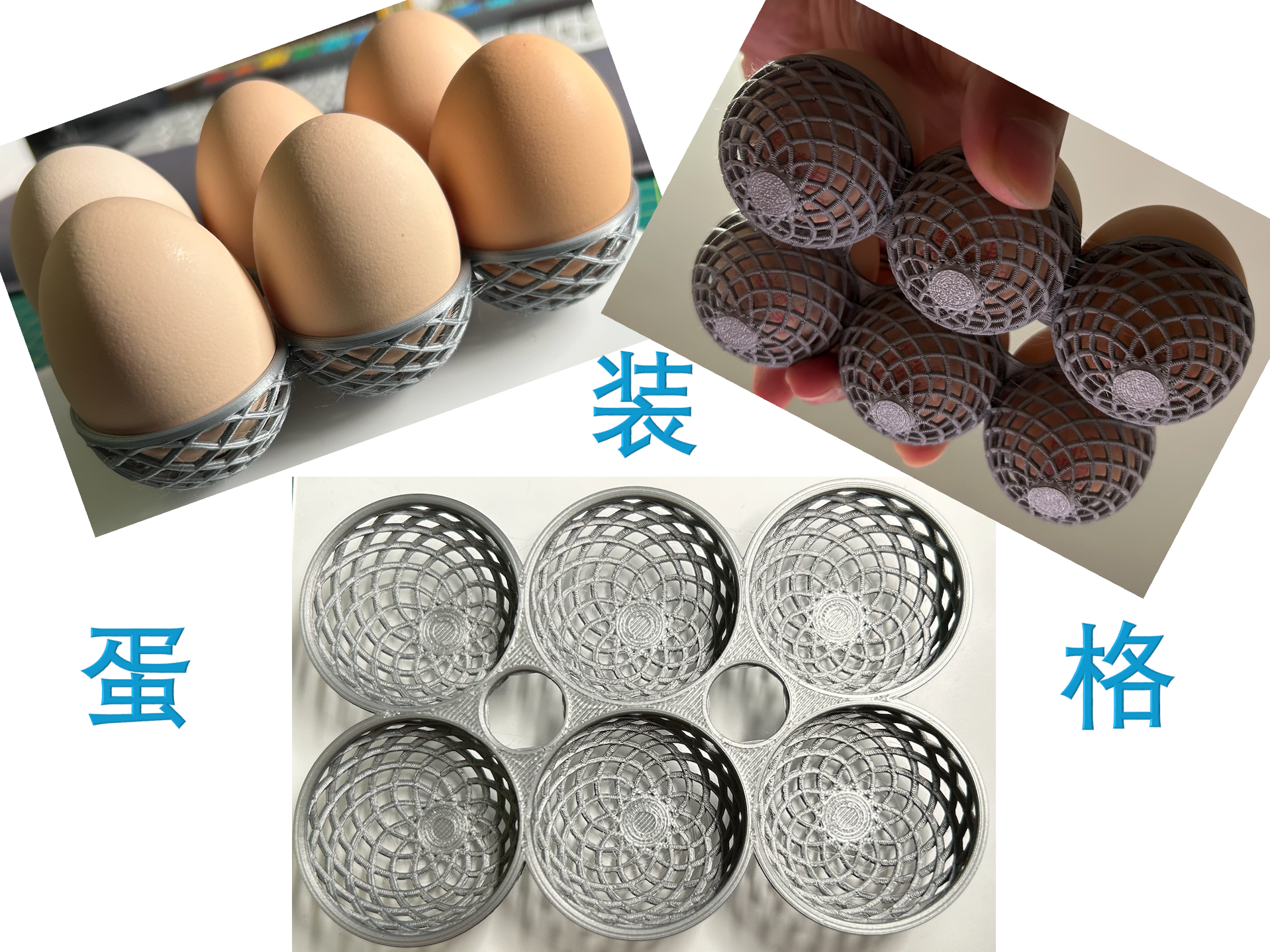 Miniatura 1 do modelo 3D 不同尺寸的装蛋小格 一体打印