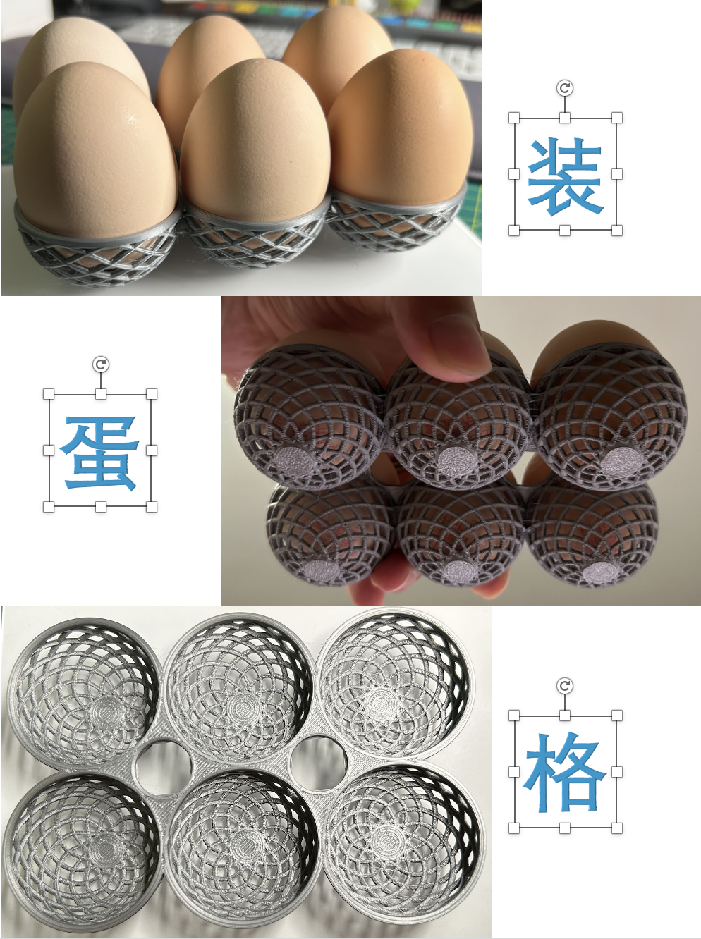 Miniatura 2 do modelo 3D 不同尺寸的装蛋小格 一体打印