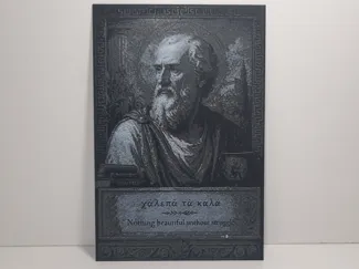 Plato Hueforge Portrait - V1