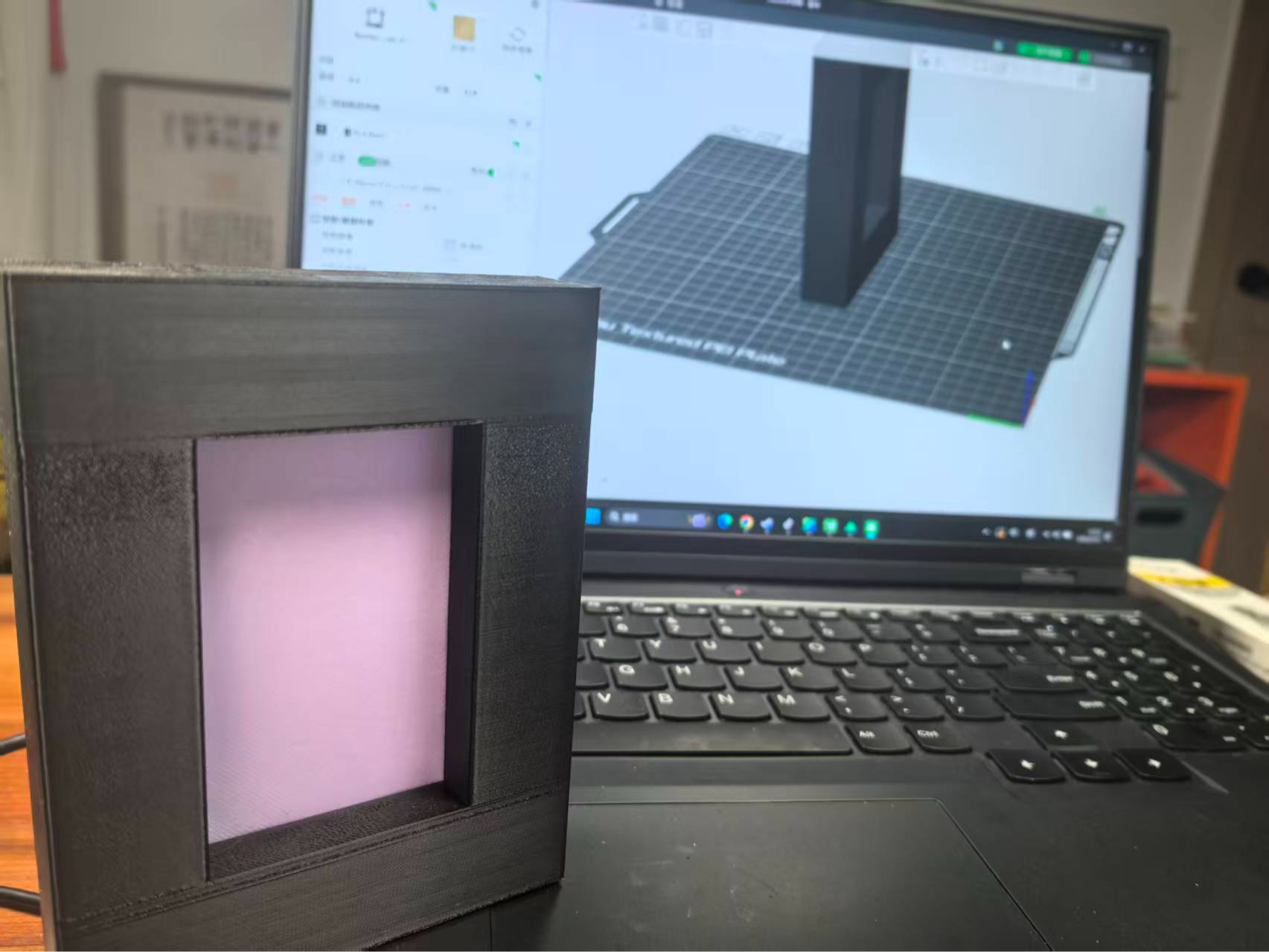 Miniatura 1 do modelo 3D 我的世界相框