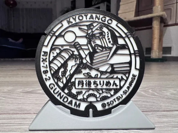 https://makerworld.bblmw.com/makerworld/model/USb73018c11d6e9a/design/2025-07-05_86b138beabb7b.jpg