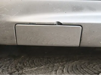 VW CC Threshold cover fr left 3C8853455 3C8853247