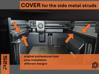 P2S - Cover für die seitlichen Metallstreben 