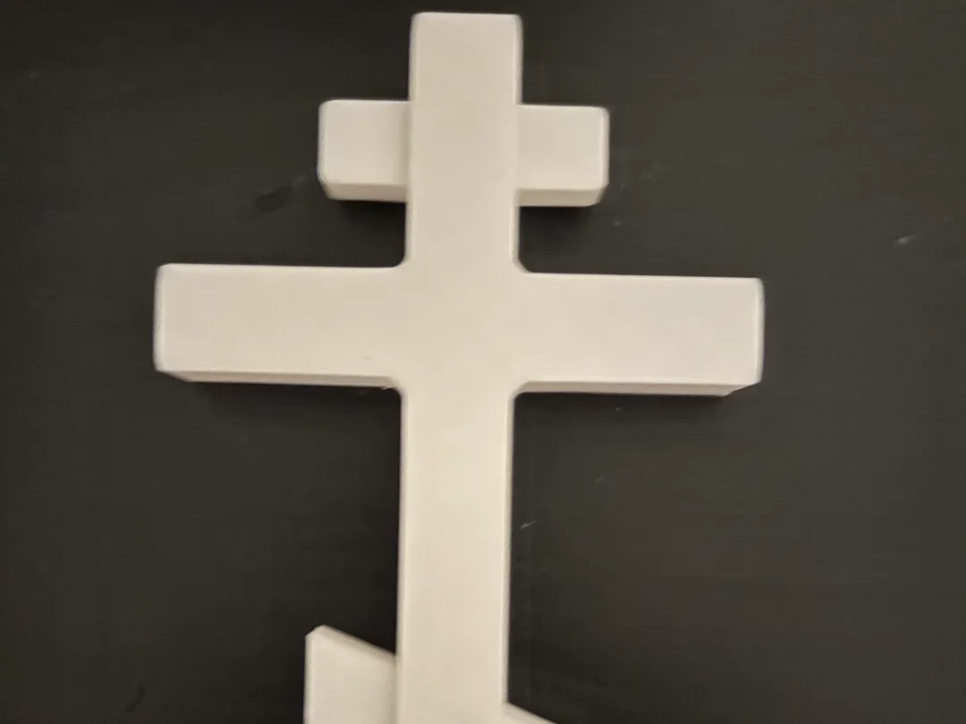 Croix orthodoxe