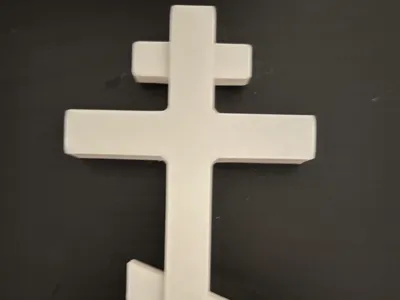Orthodox Christian Cross