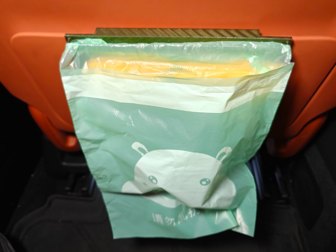 车载垃圾袋支架