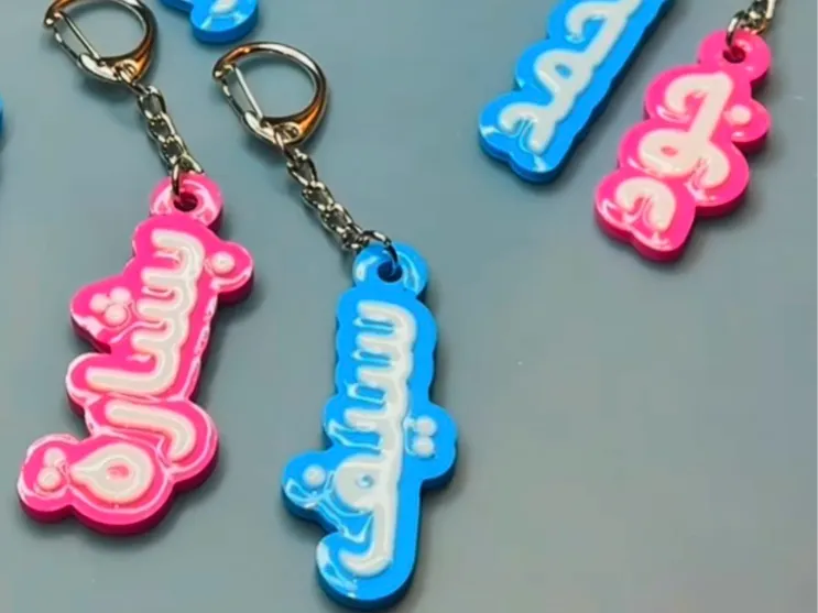 Customizable Arabic name keychain