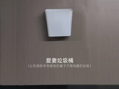 Wife-Friendly Trash Can - So Wives Who Work Hard Cooking in the Kitchen Don't Have to Bend Down to Throw Away Trash