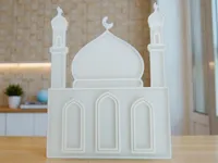 Coloriage de Ramadan — photo 1