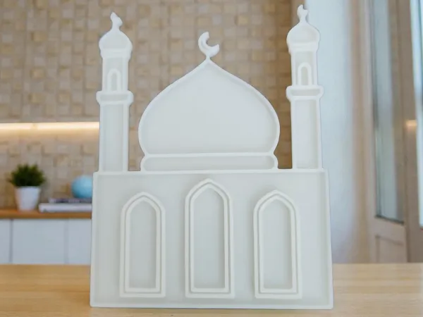Coloriage de Ramadan