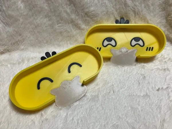 https://makerworld.bblmw.com/makerworld/model/USb7664e128318bb/design/2025-10-09_37c91ced40cd38.png