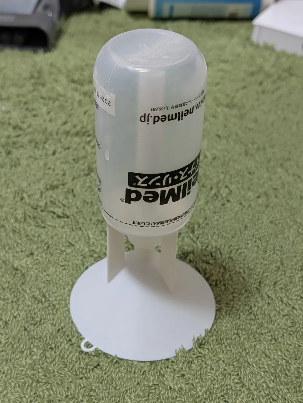 NeilMed Sinus Rinse Bottle Rapid Drying Stand - Free 3D Print Model ...