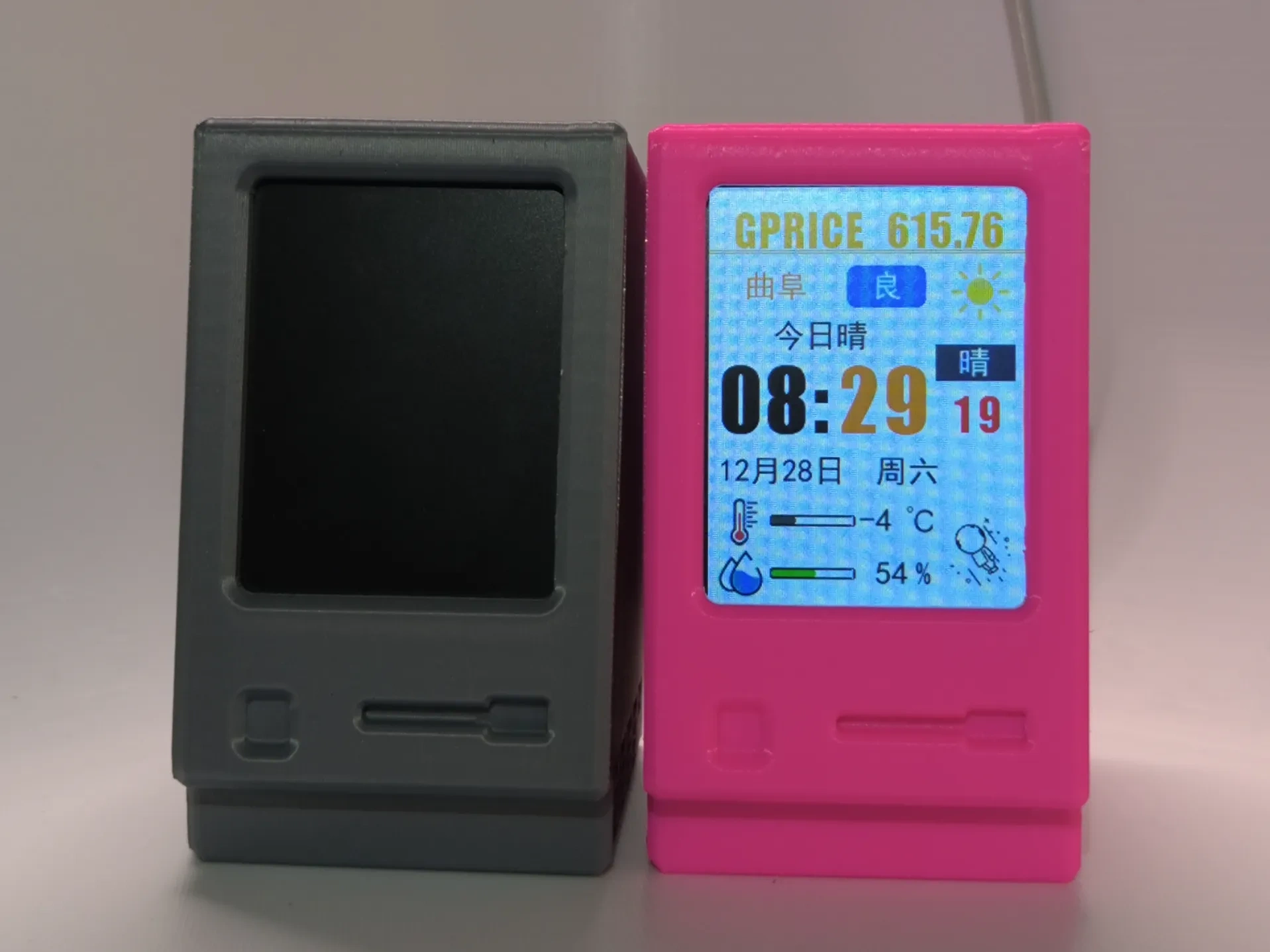 Dudu时钟麦金塔外壳，2.4寸TFT液晶显示屏、esp32-c3开发板、12*12*6mm贴片开关