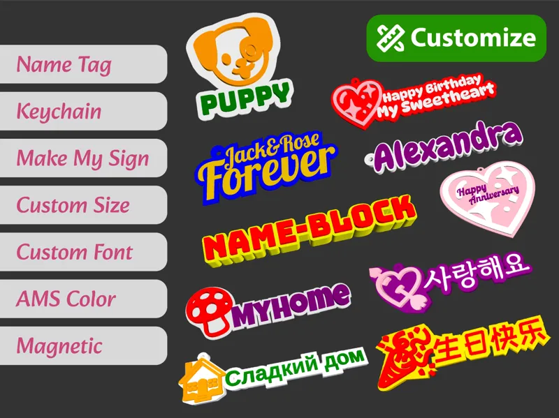 Custom KeyChain/Name Tag/Fridge Magnet/Make MySign