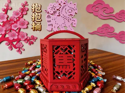 Candy Container