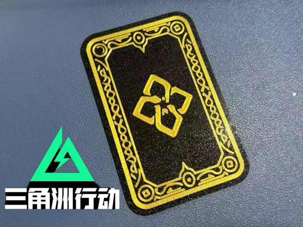 https://makerworld.bblmw.com/makerworld/model/USb7954d86fcab12/design/d5ac3b6322e37ffb.jpg
