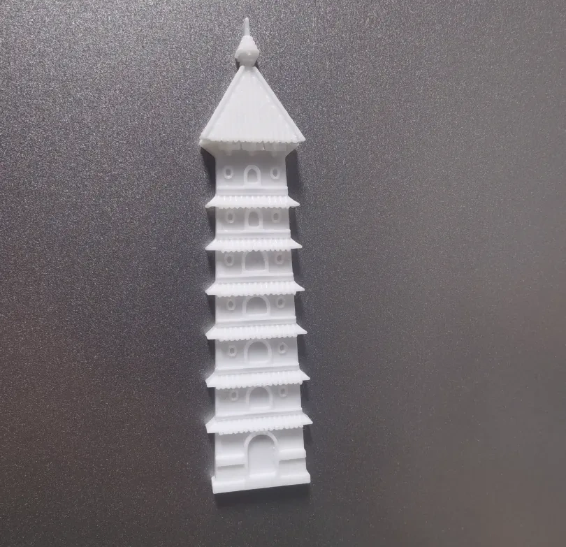 天台山 梁妃塔 冰箱贴