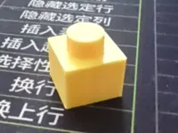 0.2mm 层高, 2 层墙, 15% 填充