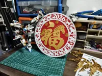 优化组件方便换色版