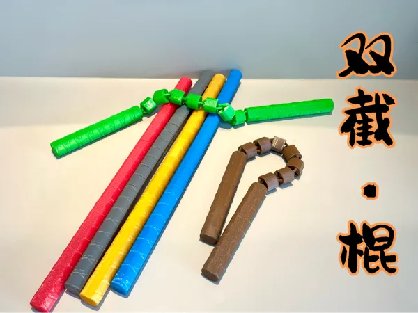 https://makerworld.bblmw.com/makerworld/model/USb7ac776d441c9c/design/2025-04-18_0cc3315cf8144.jpg