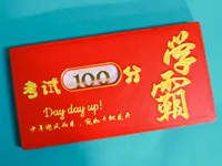 0.12mm 层高, 2 层墙, 15% 填充