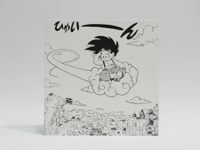 Kid Goku on Flying Nimbus – Mini Quadretto 3D