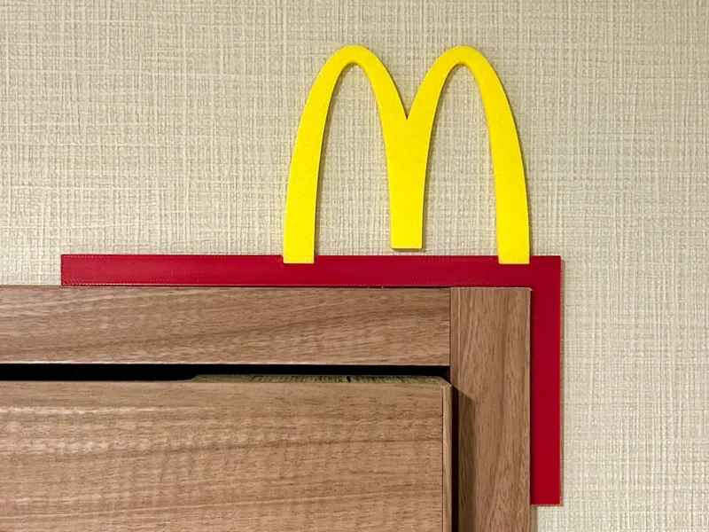 McDonald's Door Corner (No AMS needed)