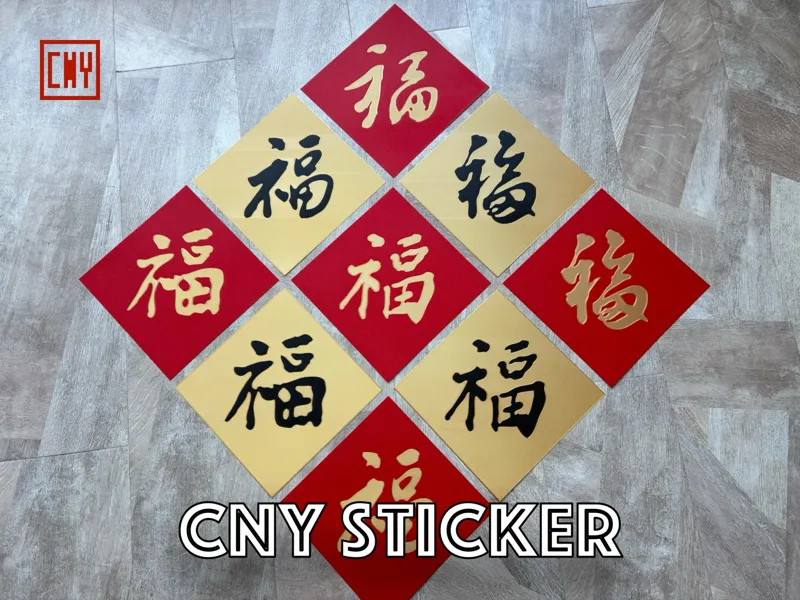 CNY Chinese New Year Fu Character Sticker - 0.4mm 
