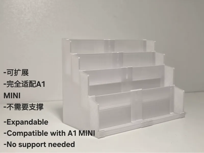 可扩展式吧唧收纳架 Expandable pin badge organizer rack