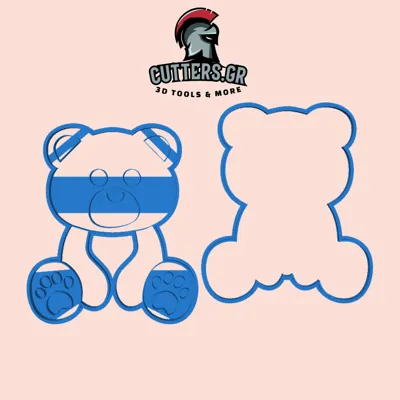 teddy-bear-cookie-cutter-by-ktothestank-makerworld