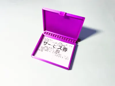 Yamaokaya service coupon case