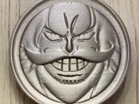 Pièce Gol D. Roger — One Piece — photo 1