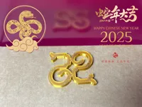 薄款，可平铺展示