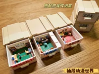 哆啦A梦抽屉