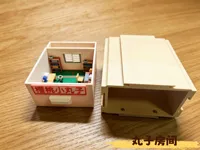 丸子抽屉