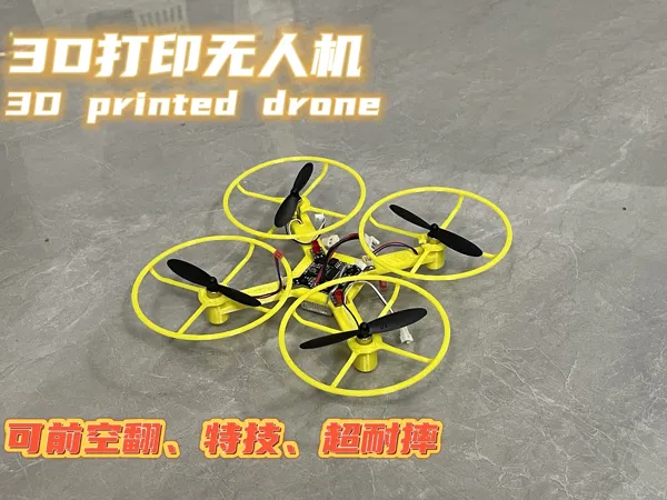 https://makerworld.bblmw.com/makerworld/model/USb800f8c94532ec/design/2025-03-28_1c6be153a215e.png
