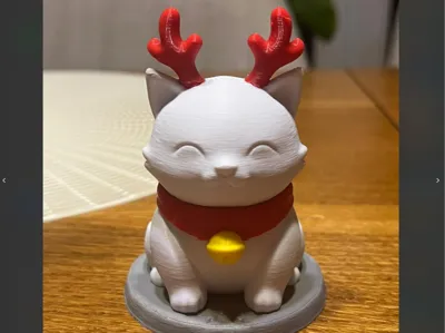 REINDEER KITTY