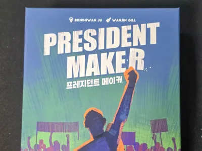 President Maker Organizer President Maker Insert